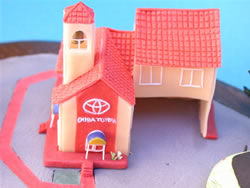 �g���^�ᏼ