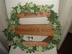 �E�F�f�B���O���[�X�V�W���E�J��